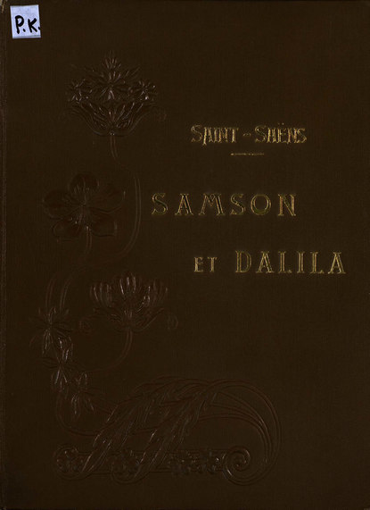Samson et Dalila - ноты