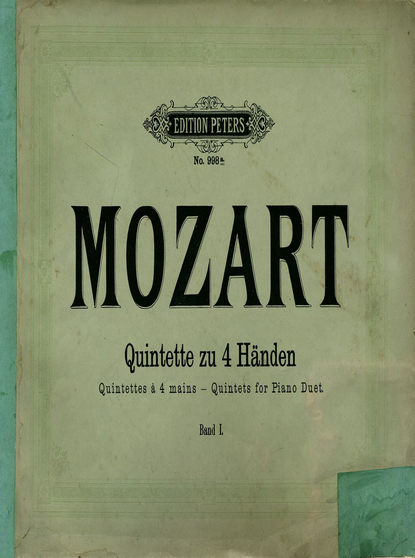 Quintette - ноты